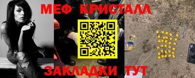 mdma Нарткала