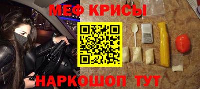 мдпв Нальчик