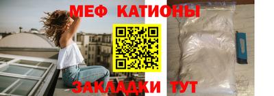 мдпв Нальчик