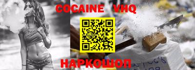 mdma Нарткала