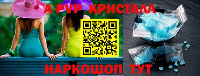 прущая мука Лесной