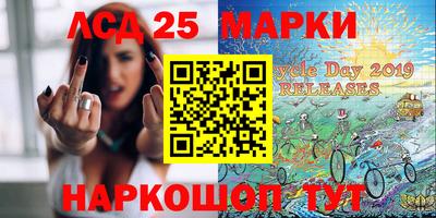 мдпв Нальчик