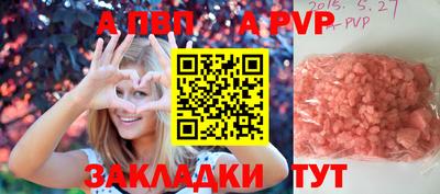 mdma Нарткала