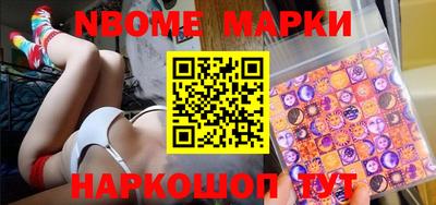 мдпв Нальчик