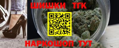 меф Наро-Фоминск