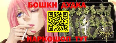 ПСИЛОЦИБИНОВЫЕ ГРИБЫ Лениногорск