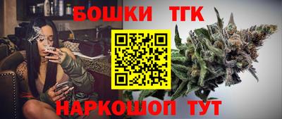 мдпв Нальчик
