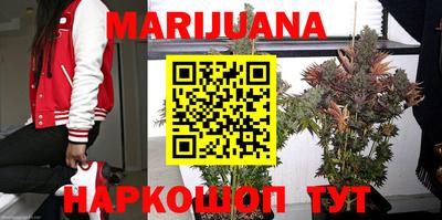 mdma Нарткала