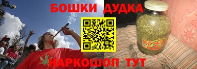 mdma Нарткала