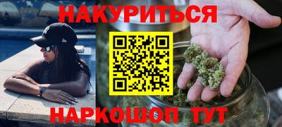 mdma Нарткала