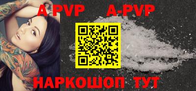 mdma Нарткала