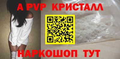 кокаин VHQ Ленинск-Кузнецкий