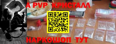 мдпв Нальчик