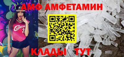 mdma Нарткала