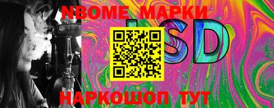 mdma Нарткала