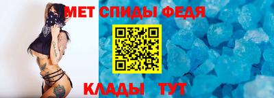 мдпв Нальчик