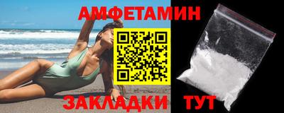 мдпв Нальчик