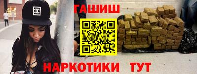 mdma Нарткала
