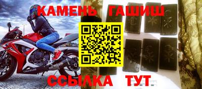 мдпв Нальчик