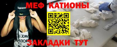 mdma Нарткала
